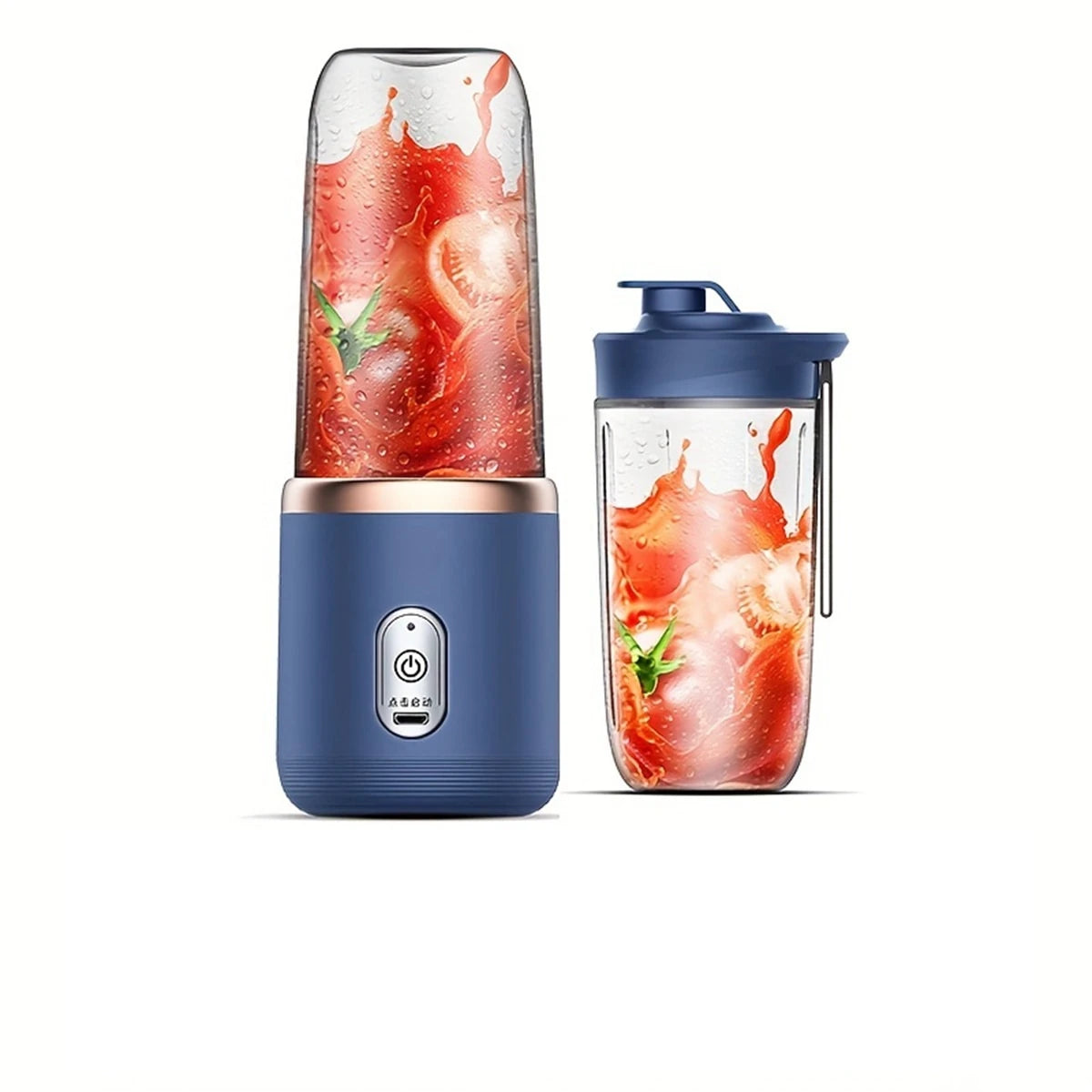 Portable Electric Juice Blender
