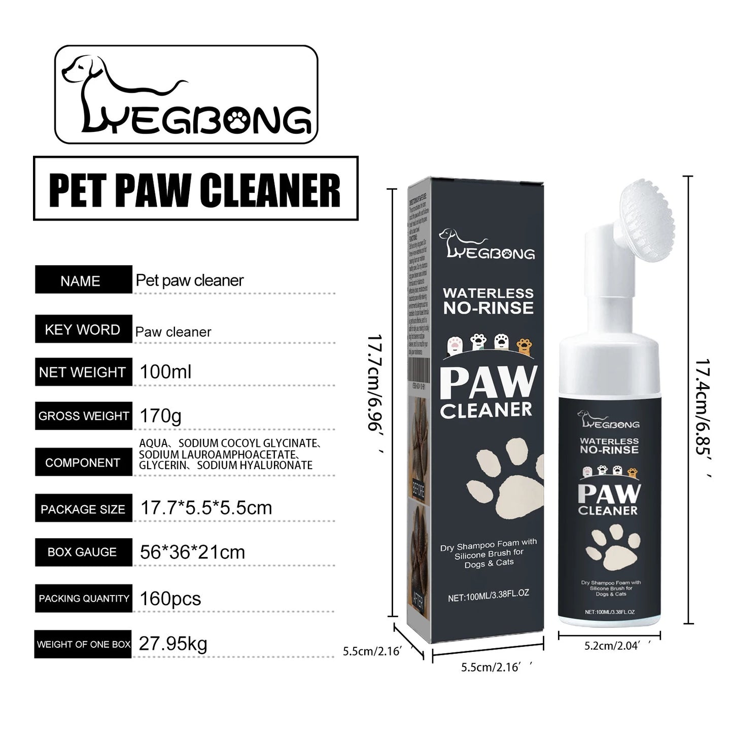 Pet Paw Cleaning Foam