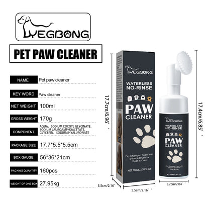 Pet Paw Cleaning Foam