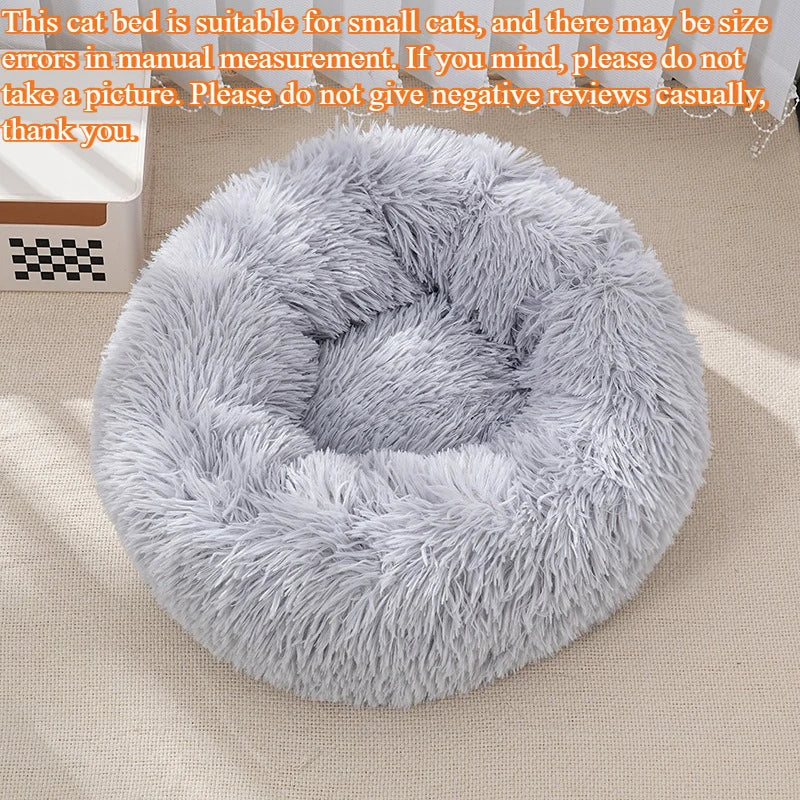 Plush Round Pet Bed