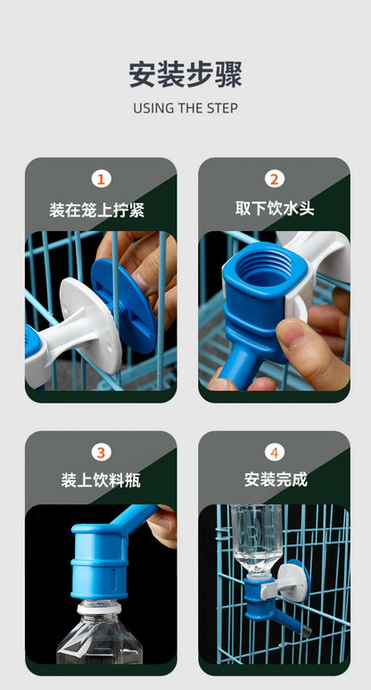 Pet Water Dispenser Nozzle