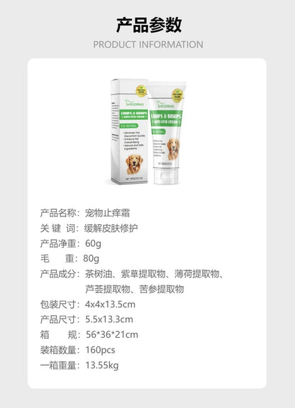 Pet Hair Growth Treatment