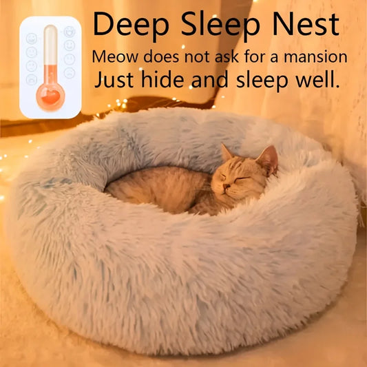 Plush Round Pet Bed