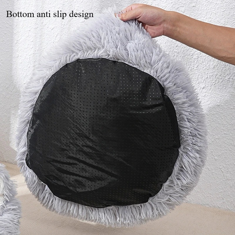 Plush Round Pet Bed
