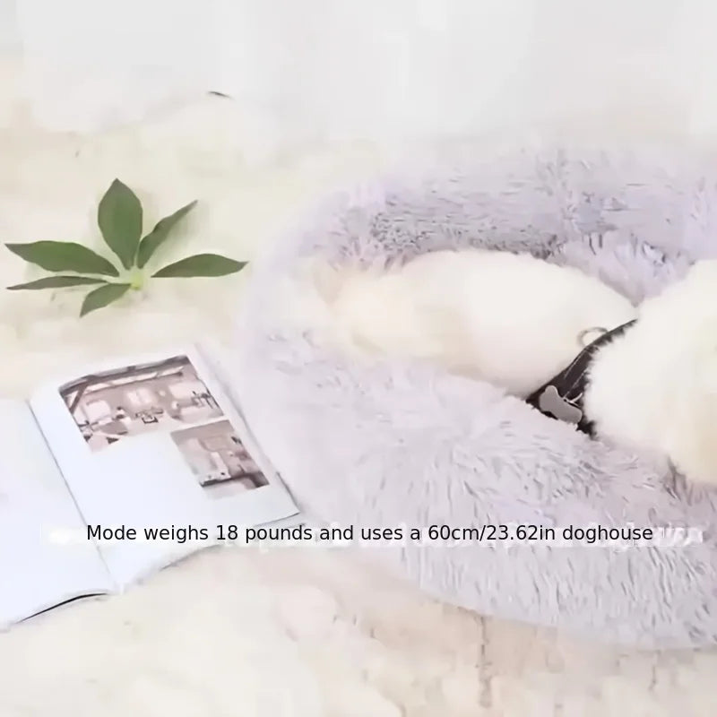 Plush Round Pet Bed