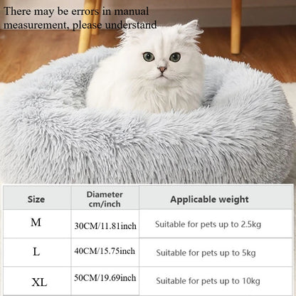 Plush Round Pet Bed